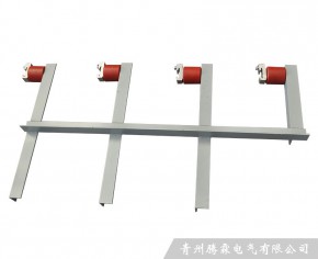 E型支架 绝缘子组合