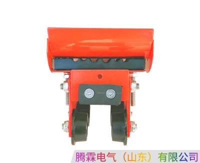 一型电缆滑车正面