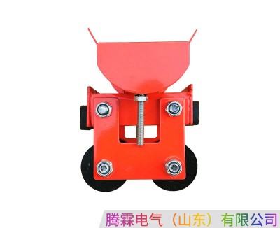 一型电缆滑车侧面