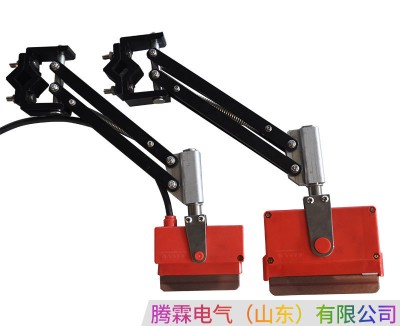 轻I型重I型集电器