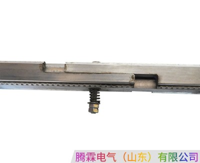 铝质钢体滑触线温度补偿器