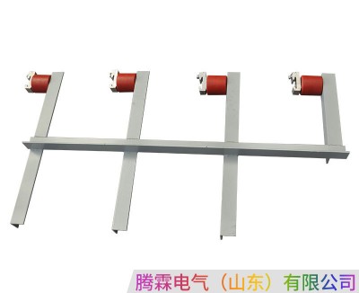 E型支架 绝缘子组合