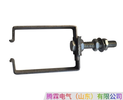 管式滑触线提挂夹