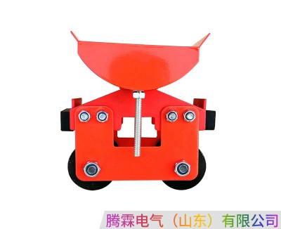 二型电缆滑车侧面