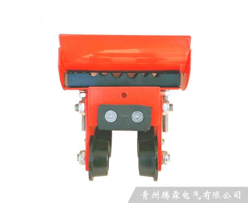 一型电缆滑车正面