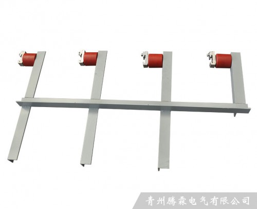 E型支架 绝缘子组合